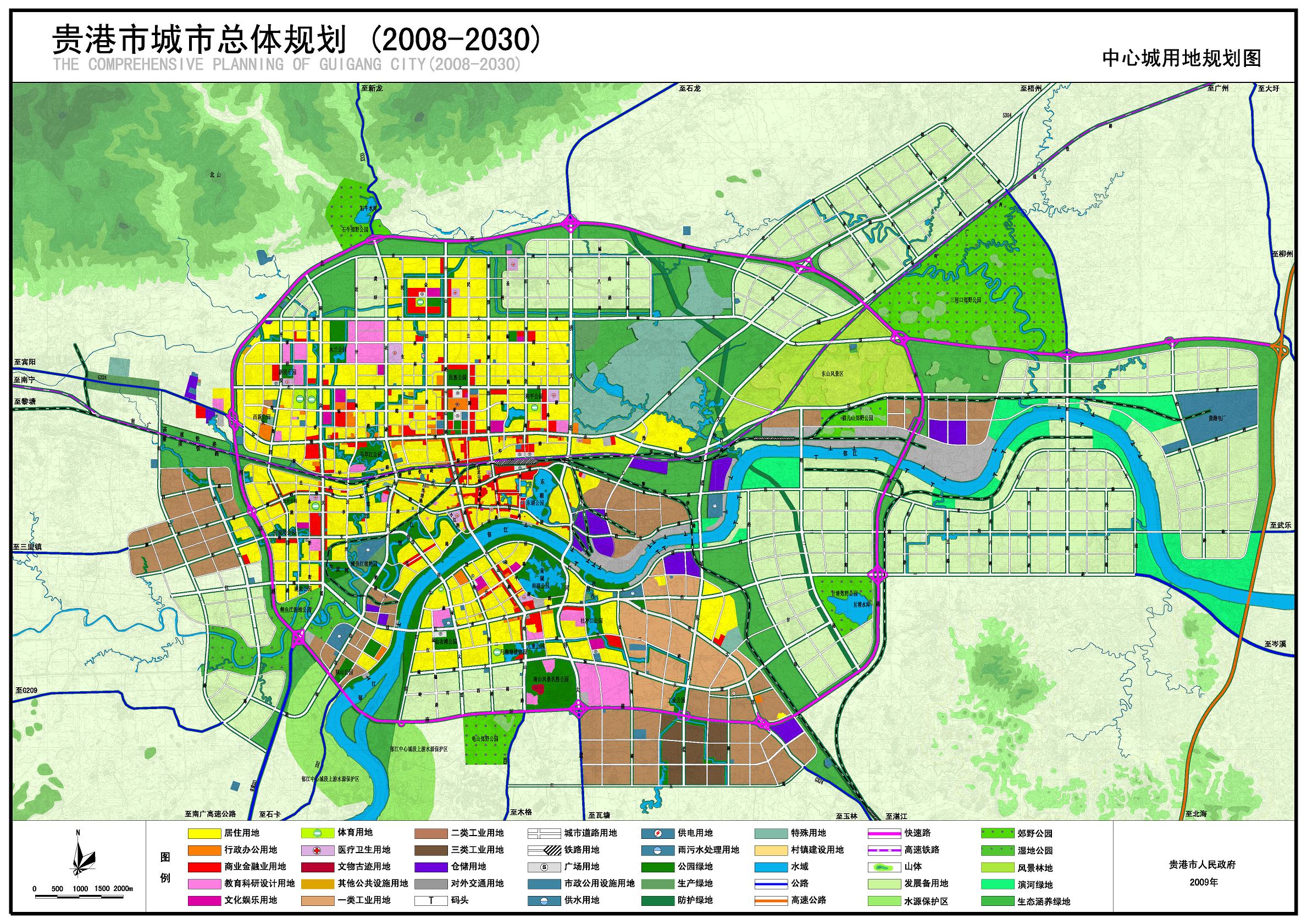 广西贵港市各地，建成区面积排名，最大是港北区，最小是覃塘区_城区