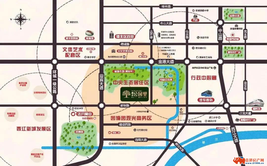 地址:贵港市港北区达开路6号