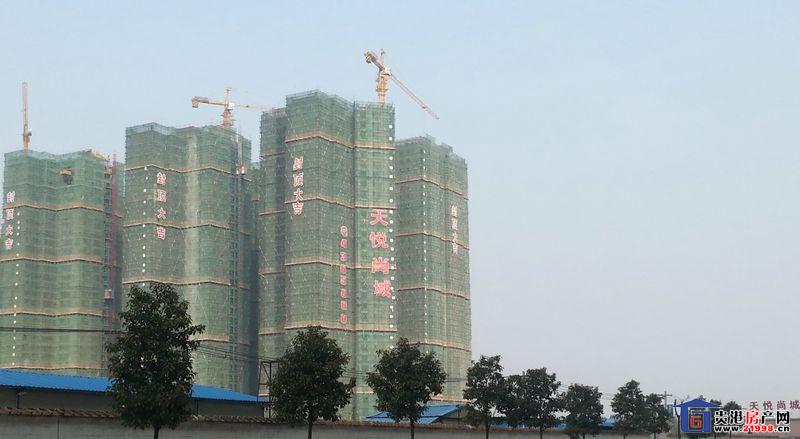 天悦尚城,贵港天悦尚城,天悦尚城房价,天悦尚城二手房,贵港市华城房
