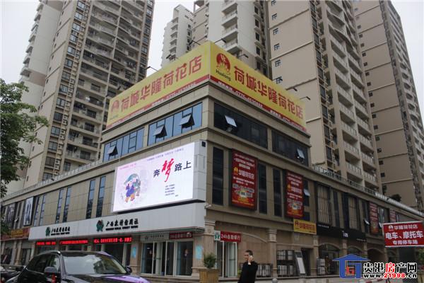 维多利亚广场