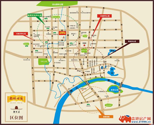 11月最新工程进度报告!翰林世家正在家紧速