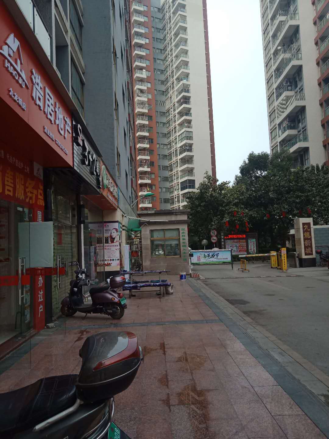九龙新城商铺出售 房源图片