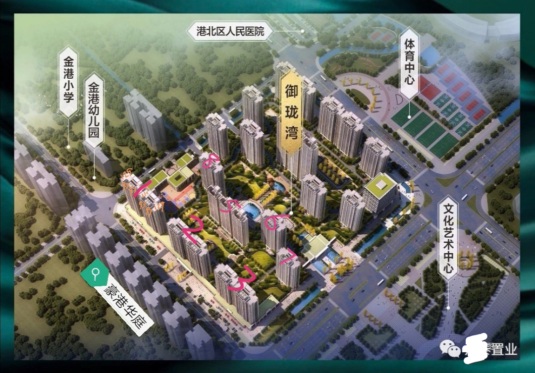 御龙湾商铺出售 房源图片