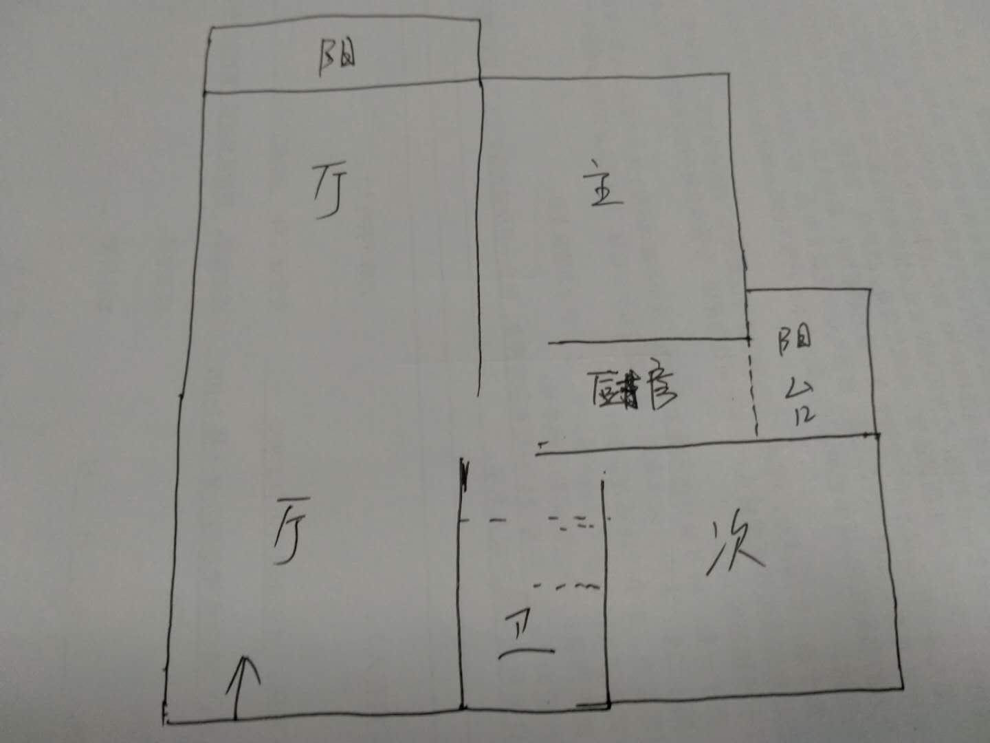 唐人街 首付8万即可 单价4350元超值 房源图片