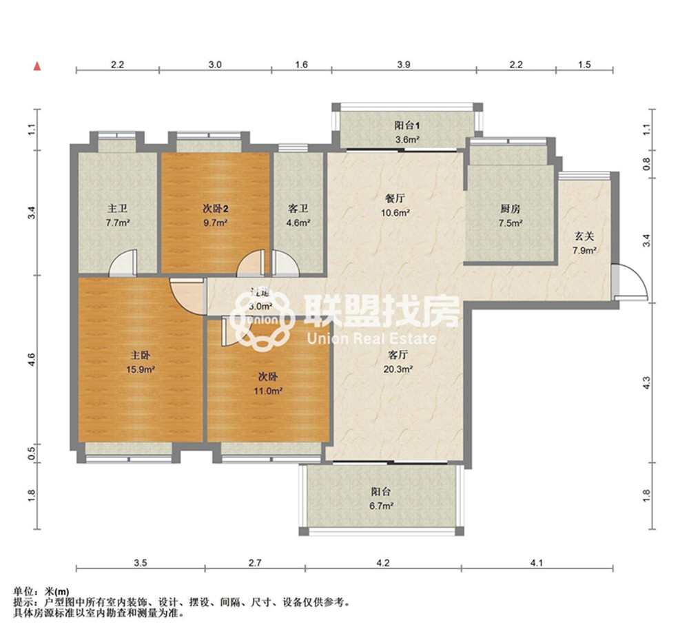 盛世嘉园 大四房 高品质住宅区 房源图片