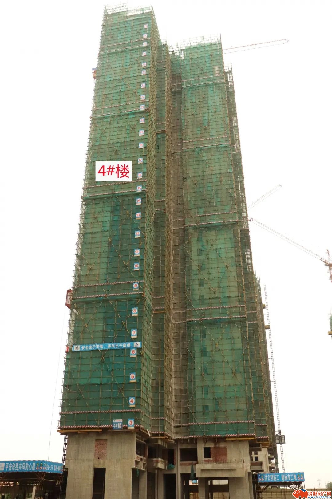 【盛世青云府】4月最新工程进度播报-贵港房产资讯