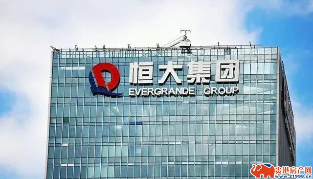 恒大投资的上市公司有哪些 611c52c956c41.jpg