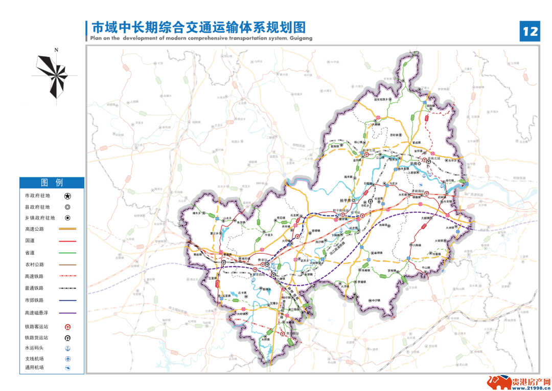 62181ebe94994.png
