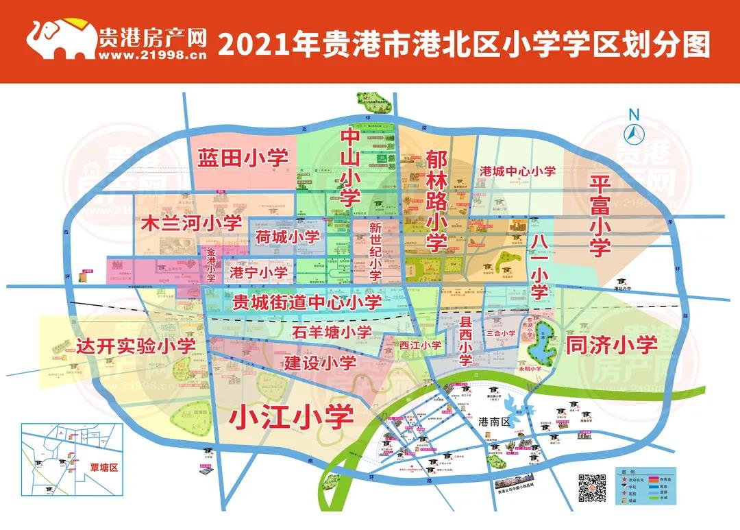 贵港房产网版2021年港北区（中、小学）教育划分地图出炉！ 房源图片