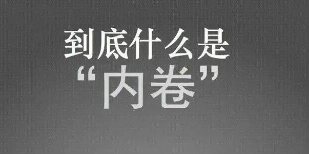 终于，房地产也有内卷那味儿了... 房源图片