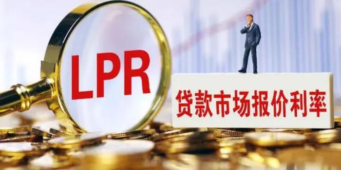 2022年首期LPR迎来双降，贵港人来看看你的房贷降了多少？ 房源图片