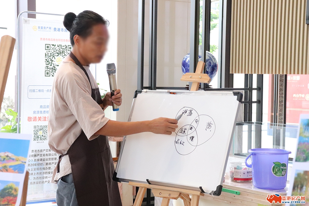 什么是生活美学沙龙 20200725121528_38800.jpg