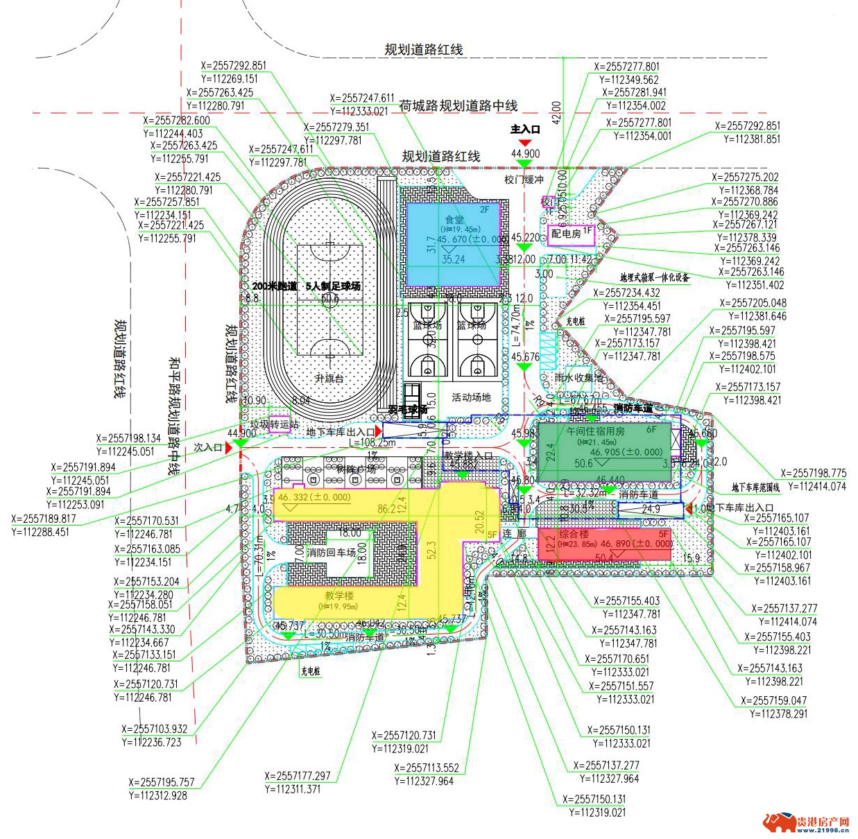 和平县总人口_和平县东山岭图片(2)